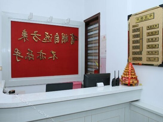 Jun'an Express Inn - Photo3