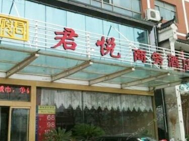 Junyue Business Hotel Jining