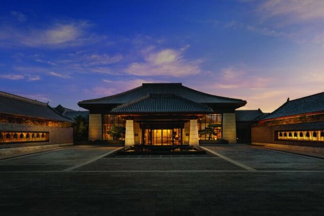 JW Marriott Hotel Qufu - Photo4