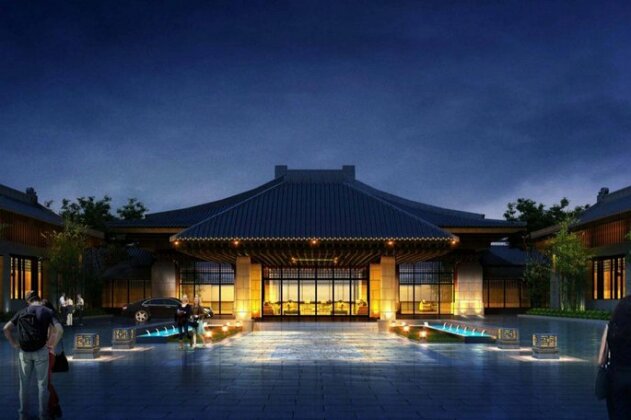 JW Marriott Hotel Qufu - Photo5