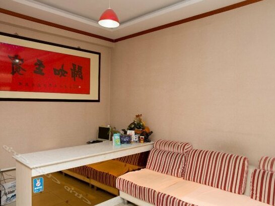 Kongfu Hotel - Qufu - Photo3