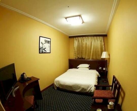 Kongfu Hotel - Qufu - Photo5