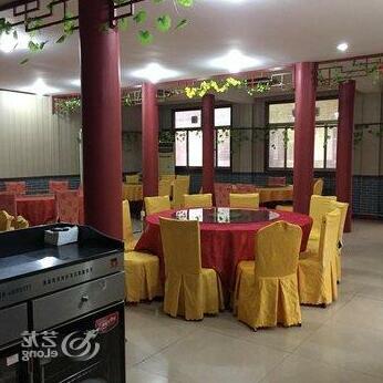 Kongfu Nanyuan Hotel - Photo5