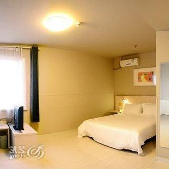 Lemon Holiday Inn Qufu - Photo4