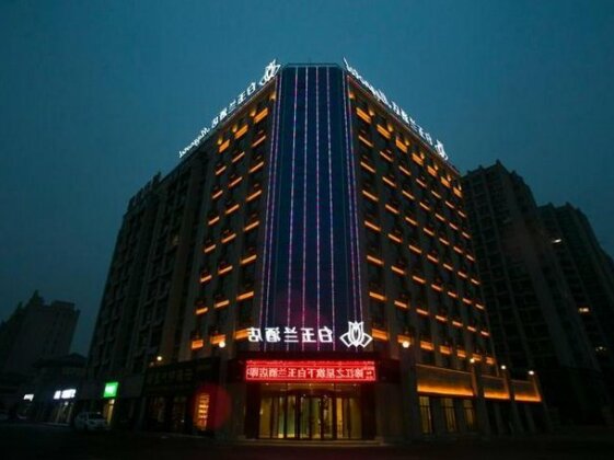 Magnotel Jining Jiada - Photo2