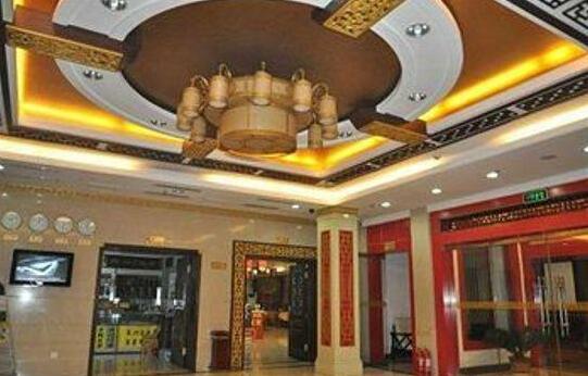 Mingya Confucianist Hotel - Photo5