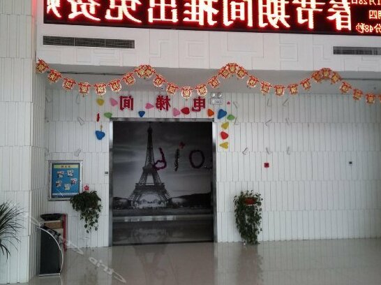 Motai 168 Business Hotel - Photo3