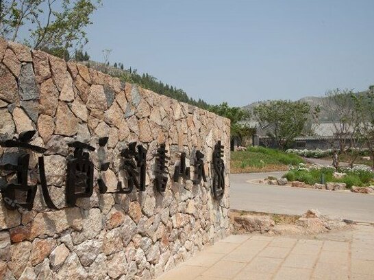 Nishan Academy hotel - Photo5