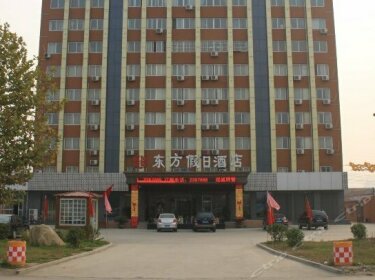 Oriental Holiday Hotel Jining