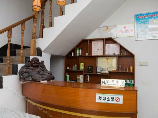 Penglai Hotel Jining - Photo3