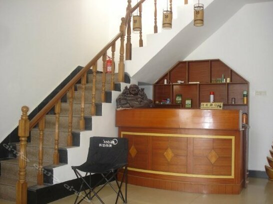 Penglai Hotel Jining - Photo4