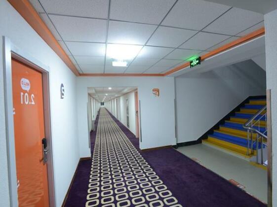 Pod Inn Qufu Kongfu Branch - Photo2