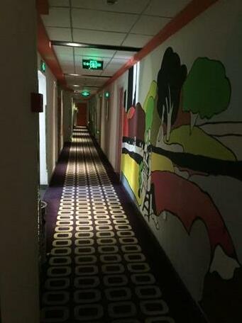 Pod Inn Qufu Kongfu Branch - Photo4