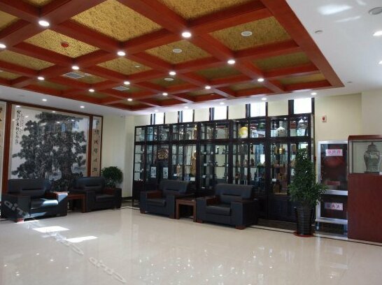 Political Moral Education Training Center - Photo3