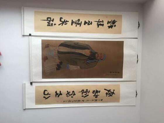Qufu Baotai Hotel - Photo3