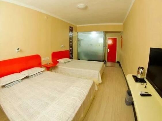 Qufu Boya Business Hotel Branch 3 - Photo4
