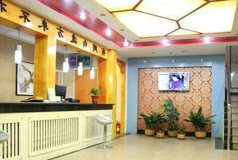 Qufu Confucius Temple Hotel - Photo3