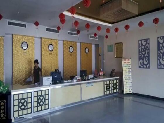 Qufu Gold Diamond 100 Holiday Hotel - Photo2