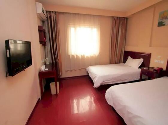 Qufu Gold Diamond 100 Holiday Hotel - Photo5