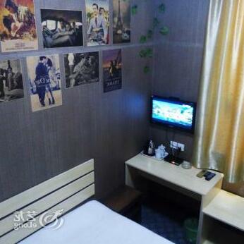 Qufu Hongfu Homestay - Photo5