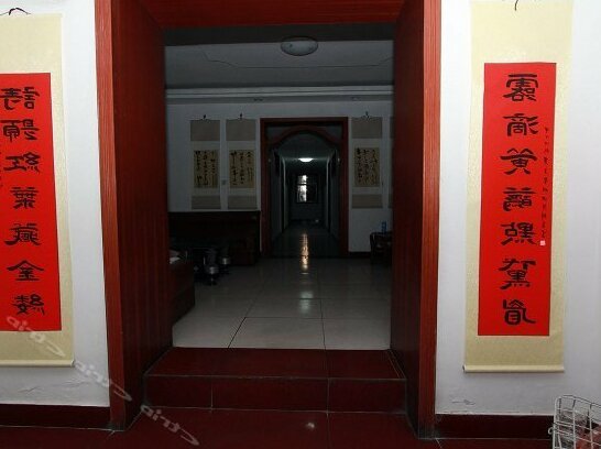 Qufu Huifeng Inn - Photo3