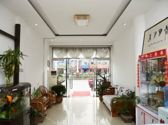 QuFu KaiYue Hostel - Photo3