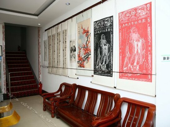 QuFu KaiYue Hostel - Photo4