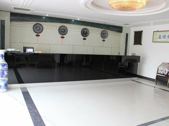 Qufu Kongfu Hotel - Photo2