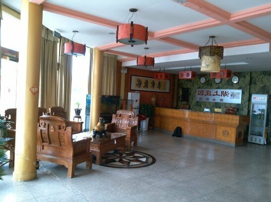 Qufu Lake Manor - Photo3