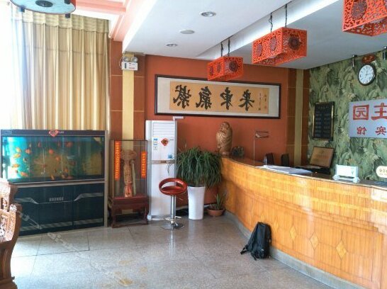 Qufu Lake Manor - Photo4