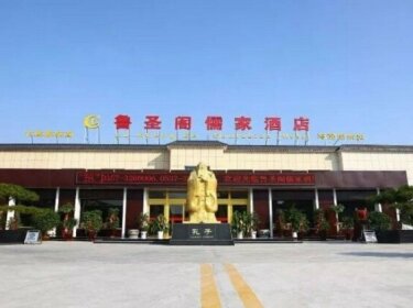 Qufu Lushengge Confucian Hotel