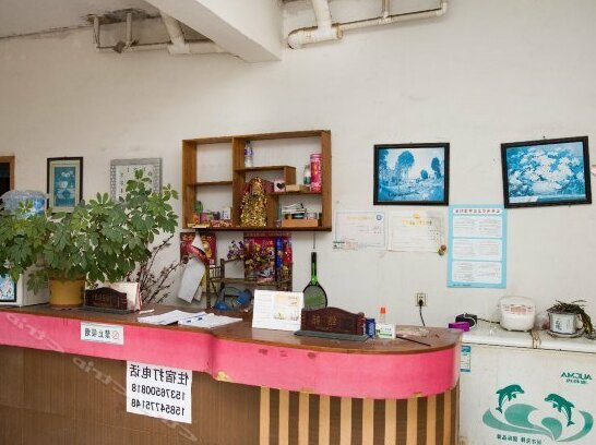 Qufu Refined Inn - Photo3