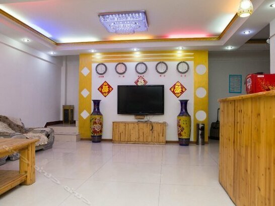 Qufu Ruiyuan Business Inn - Photo2