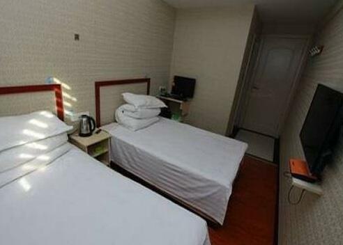 Qufu Shengrun Inn - Photo3
