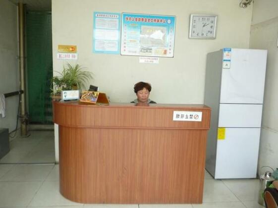 Qufu Shiyuan Express Hotel - Photo2