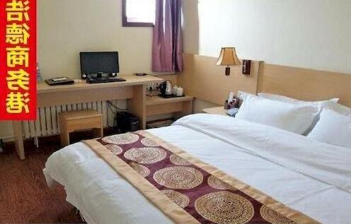 Qufu Shuanglong Business Hotel - Photo5