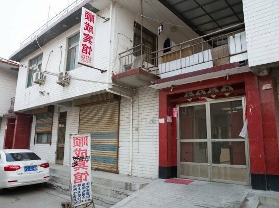 Qufu Shuncheng Inn - Photo2
