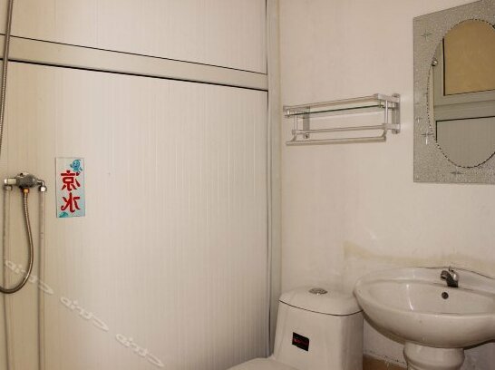 Qufu Spring Hotel - Photo5