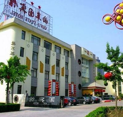 Qufu State Hotel