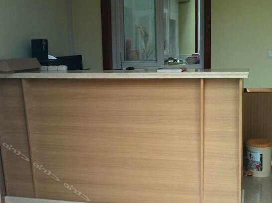 Qufu Taotao Hotel - Photo2