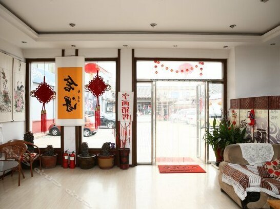 Qufu Yinshi Hotel - Photo4