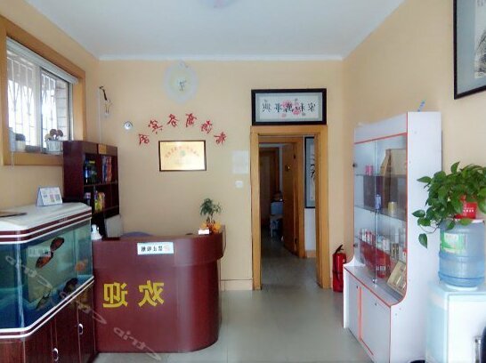 Qufu Yuhai Business Guesthouse - Photo3