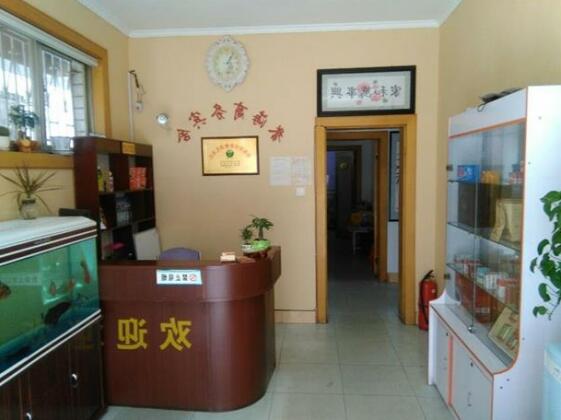 Qufu Yuhai Business Guesthouse - Photo4
