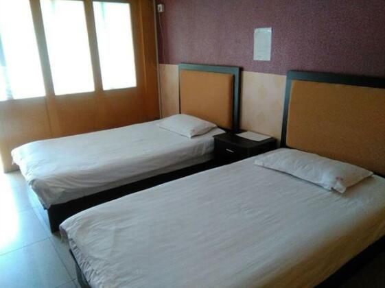 Qufu Yuhai Business Guesthouse - Photo5