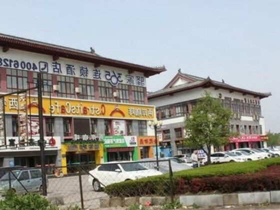 Qufu Zaifendou Hostel