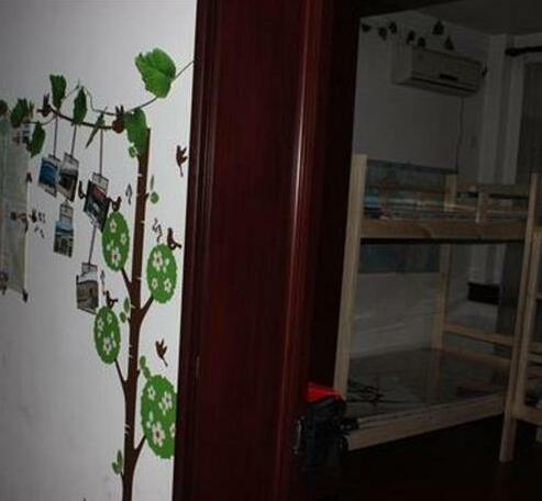 Qufu Zaifendou Hostel - Photo4