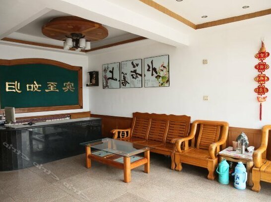 Rufeng Hotel - Photo3