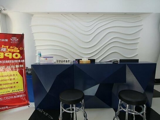 Ruishi Fashion Hotel - Photo5