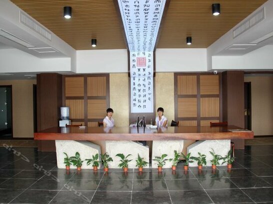 Ruyuan Culture Experience Base - Photo2