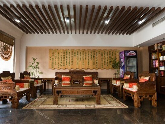 Ruyuan Culture Experience Base - Photo4